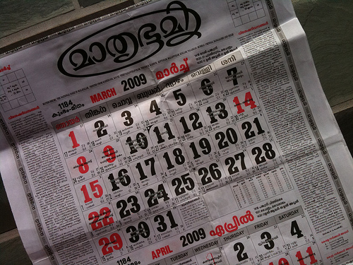 Calendar